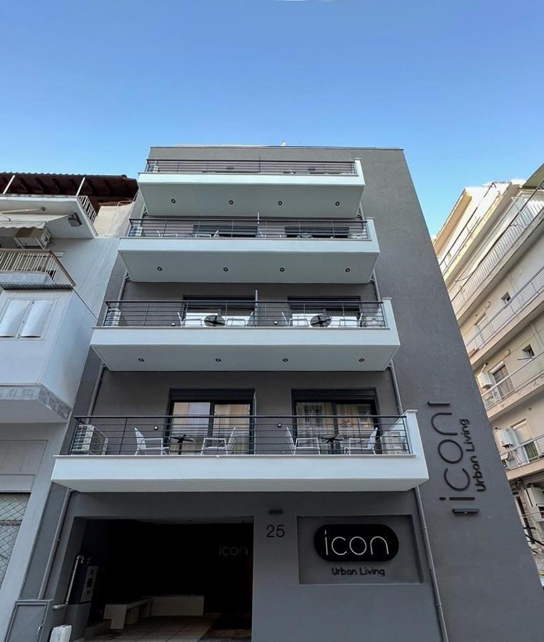 Icon Urban Living Aparthotel Θεσσαλονίκη Εξωτερικό φωτογραφία